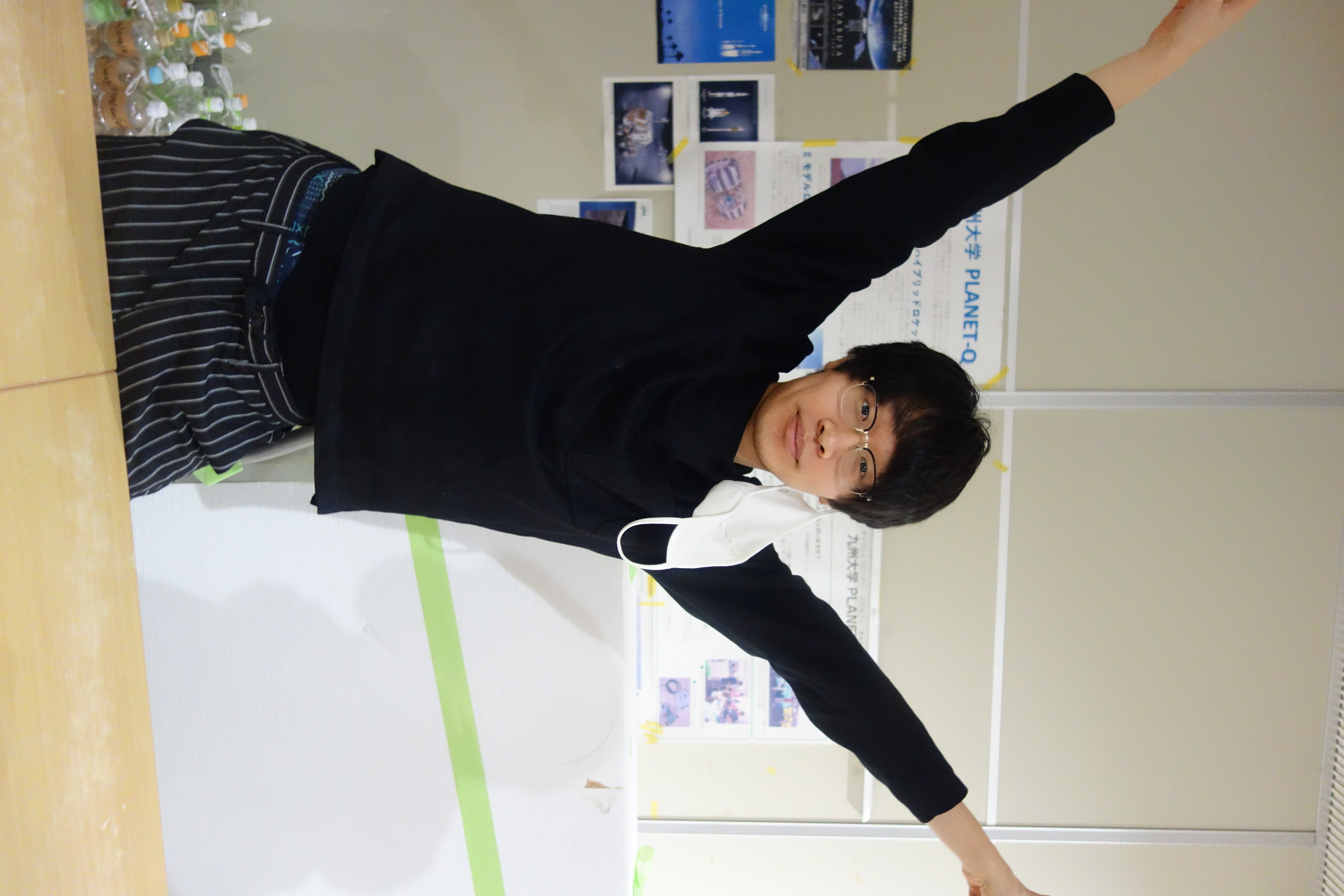 fujita