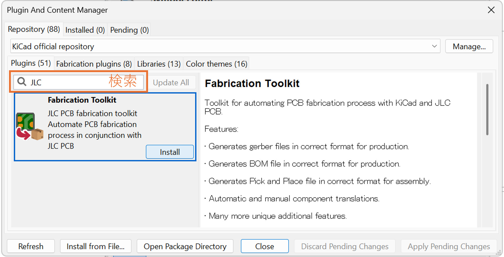 KiCad plugin and content manager image