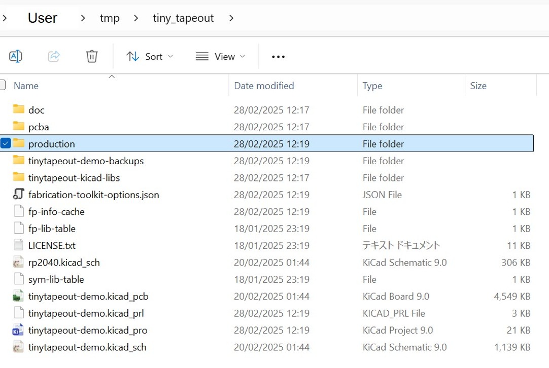 Exploerer project folder image 1